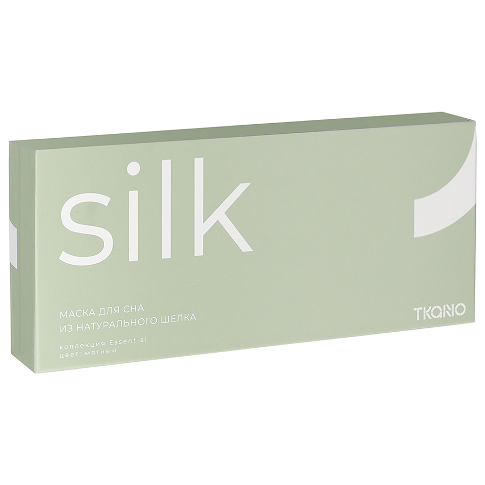 Маска для сна из натурального шелка мятного цвета из коллекции essential
