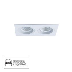 Точечный встраиваемый светильник ARTE LAMP