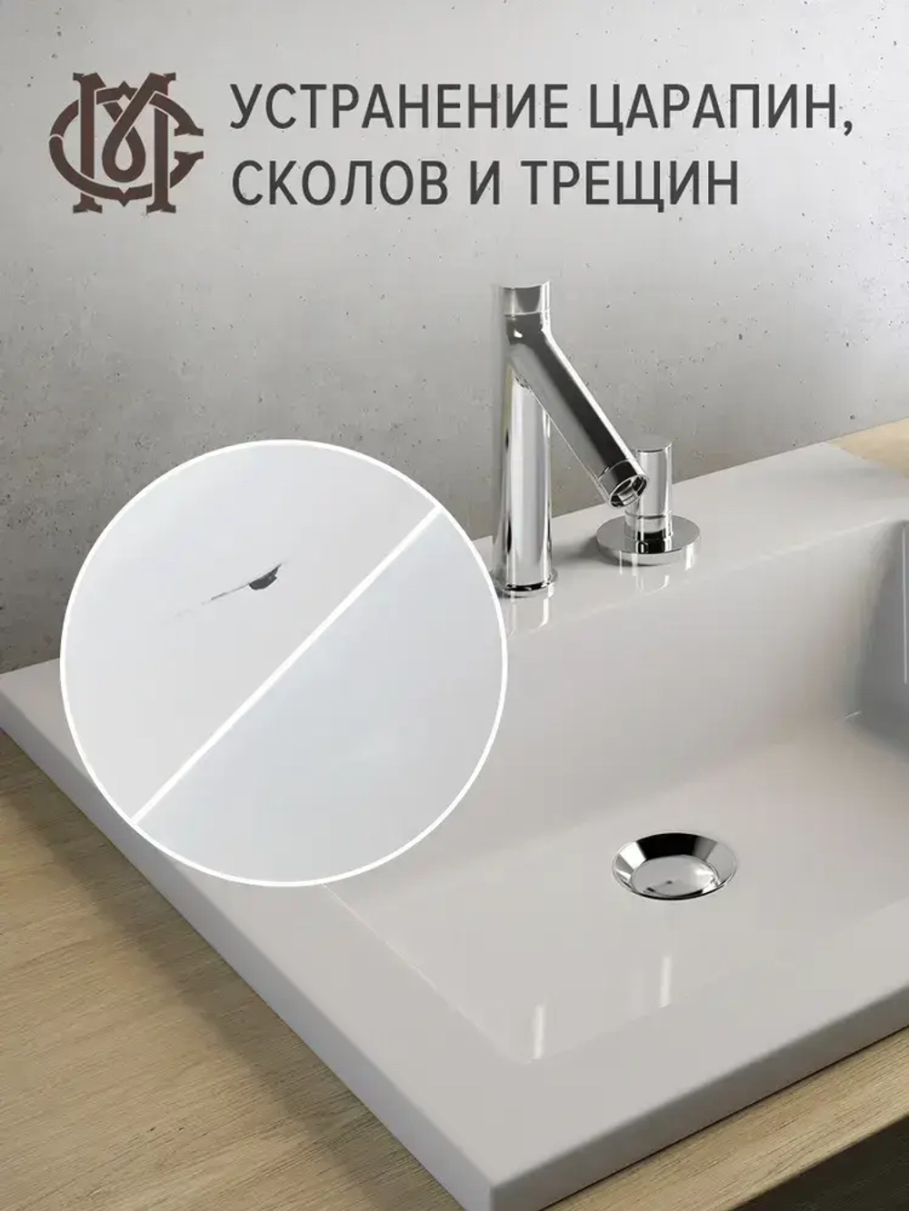 Мастер Сити Эмаль, Глянцевое покрытие, 0.02 л, белый