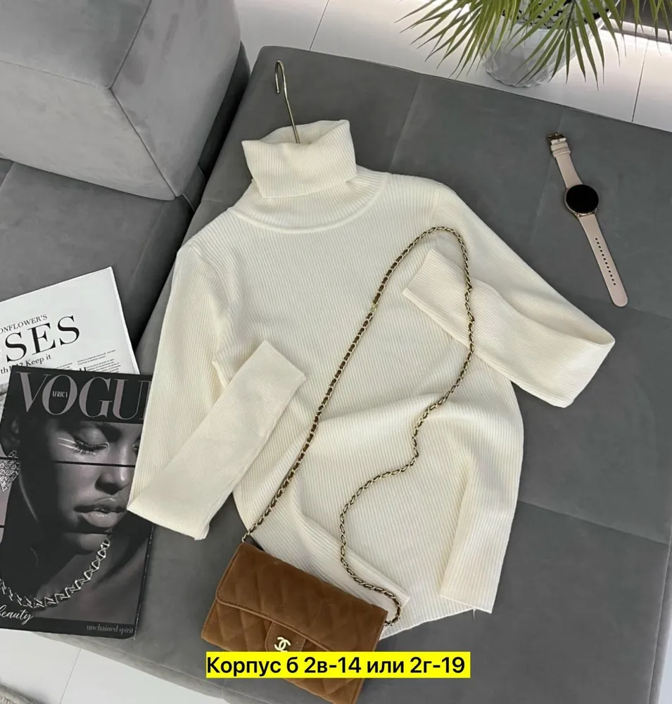 Водолазка 50343169 Fabrika