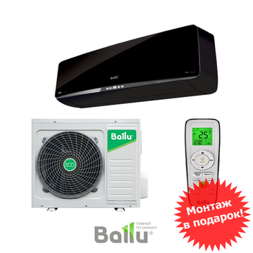 Ballu BSPI-13HN1/BL/EU