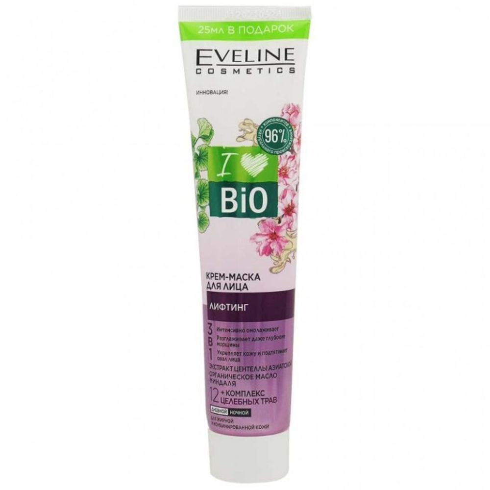 EVELINE I Love Bio+Комплекс 12 Целебных трав Крем-маска для лица Лифтинг 125мл (*10*60)