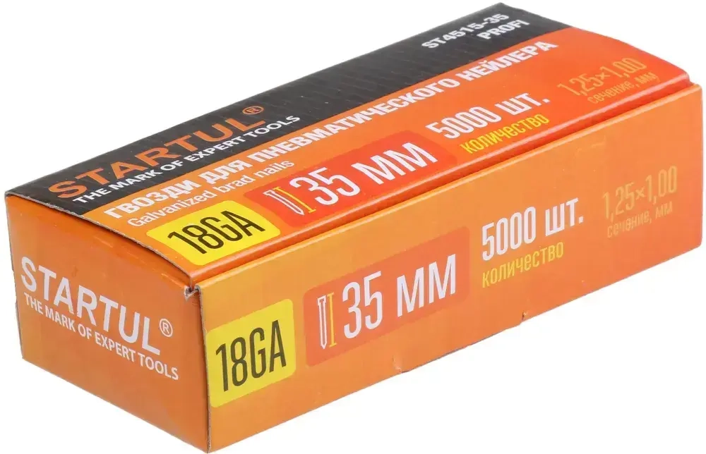 Гвозди 35 мм тип 18GA 5000 штук STARTUL Profi (ST4515-35)