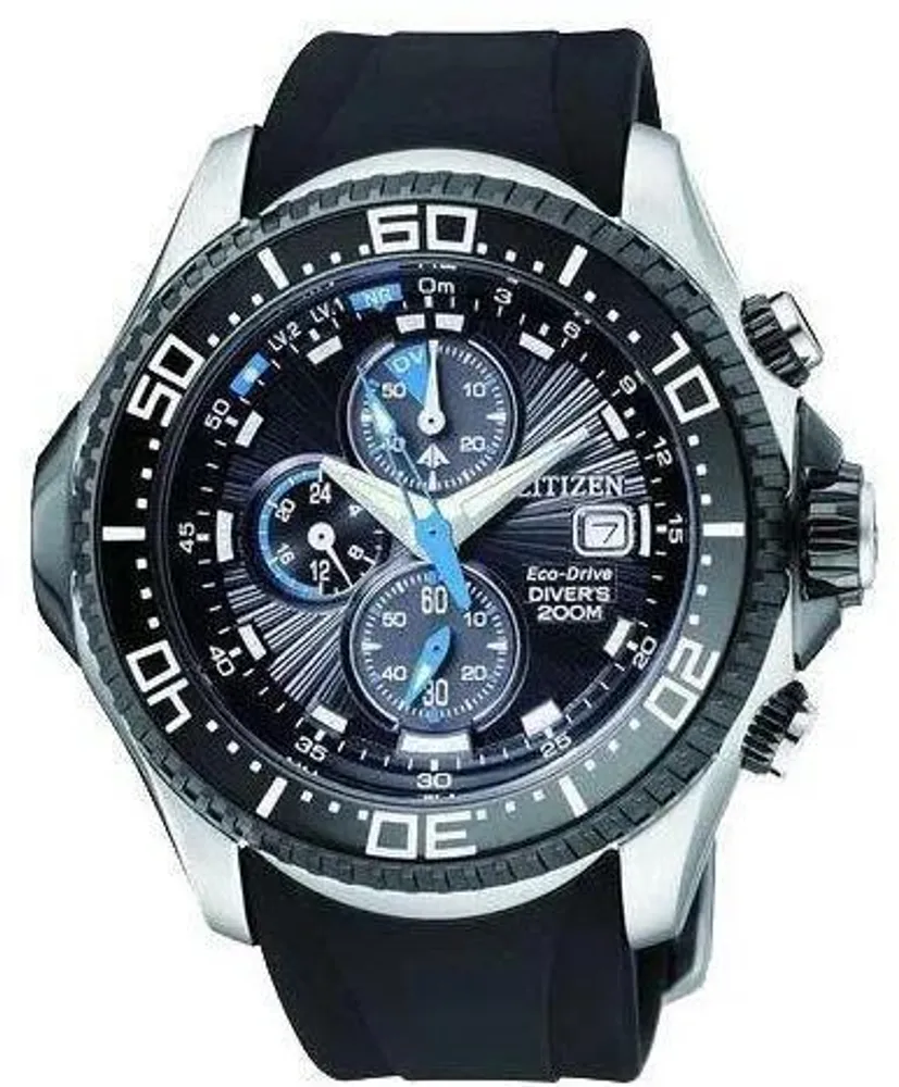 Мужские японские наручные часы Citizen BJ2111-08E