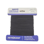 Шнур хозяйственный плоский 2,0 мм (50 м) (еврокарточка)