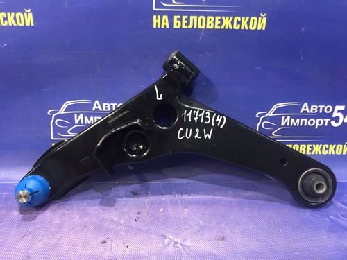 Рычаг передний левый MITSUBISHI AIRTREK 2001-2005