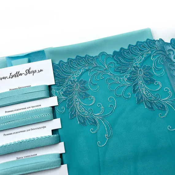 Набор Isetta № 313