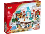 Конструктор LEGO 80109 Ледовый фестиваль в честь Лунного Нового года