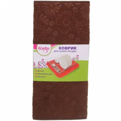 Коврик для сушки посуды 38*50см «Ромашки» коричневый