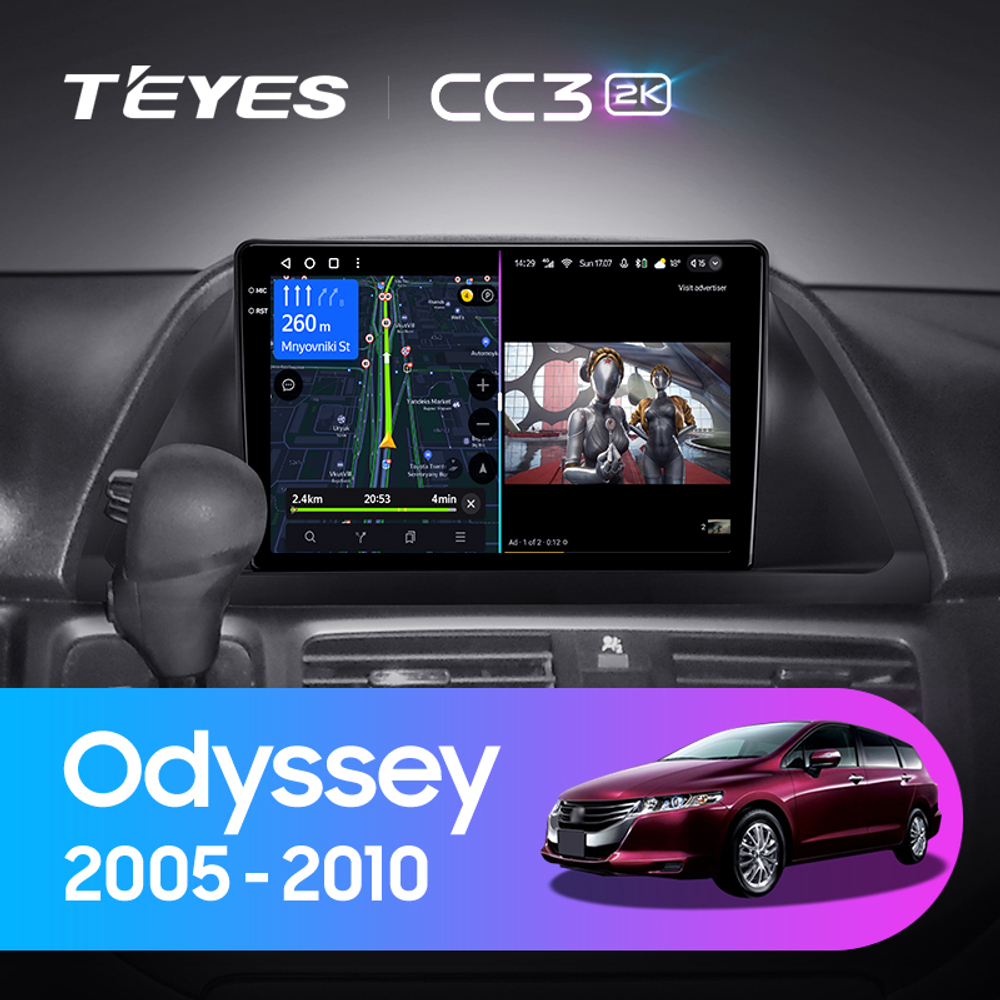 Teyes CC3 2K 9"для Honda Odyssey 2005-2010 US EDITION