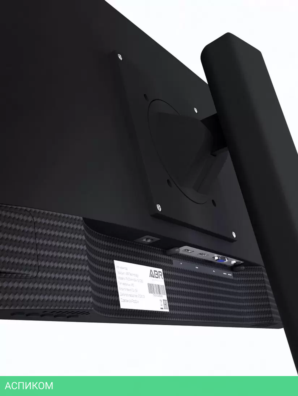 Монитор ABR Technology Руслан М27/75/1080 IPS RUS-M27-695799