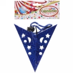 Украшение подвесное «Сияние звезды» 30 см, Синий