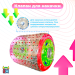 Аттракцион Водный роллер (Гидророллер) «Розово-зелёный» ПВХ, 2.2*2*2 м