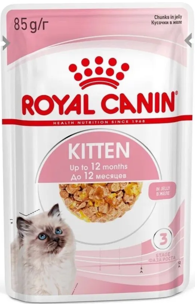 Royal Canin Киттен Желе 85г.