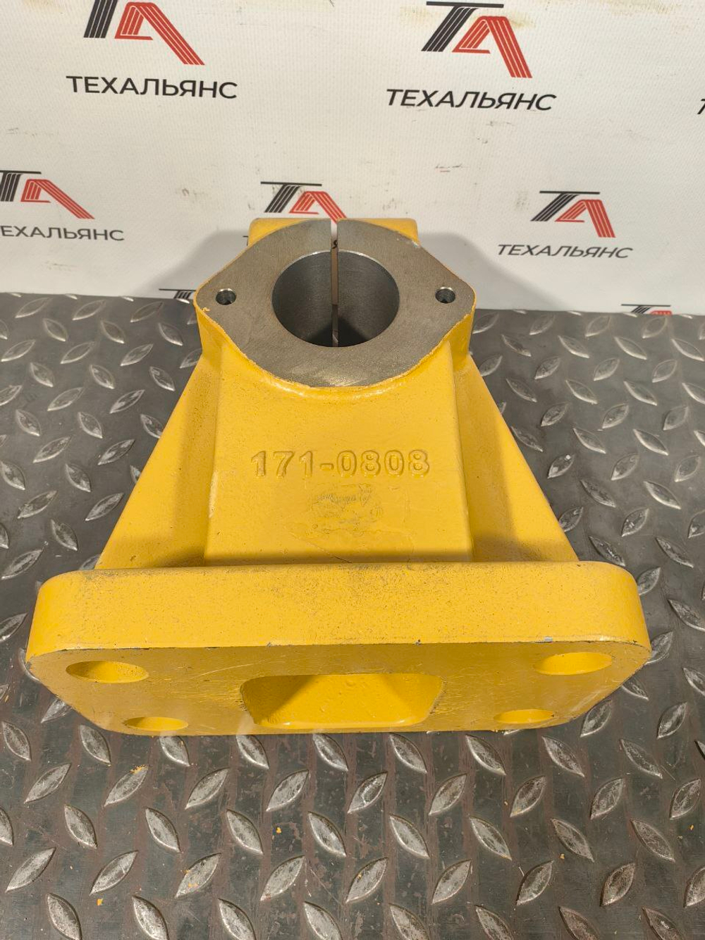 Кронштейн 171-0808