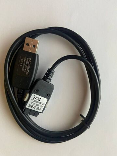 ДАТА КАБЕЛЬ USB data cable E720 + CD