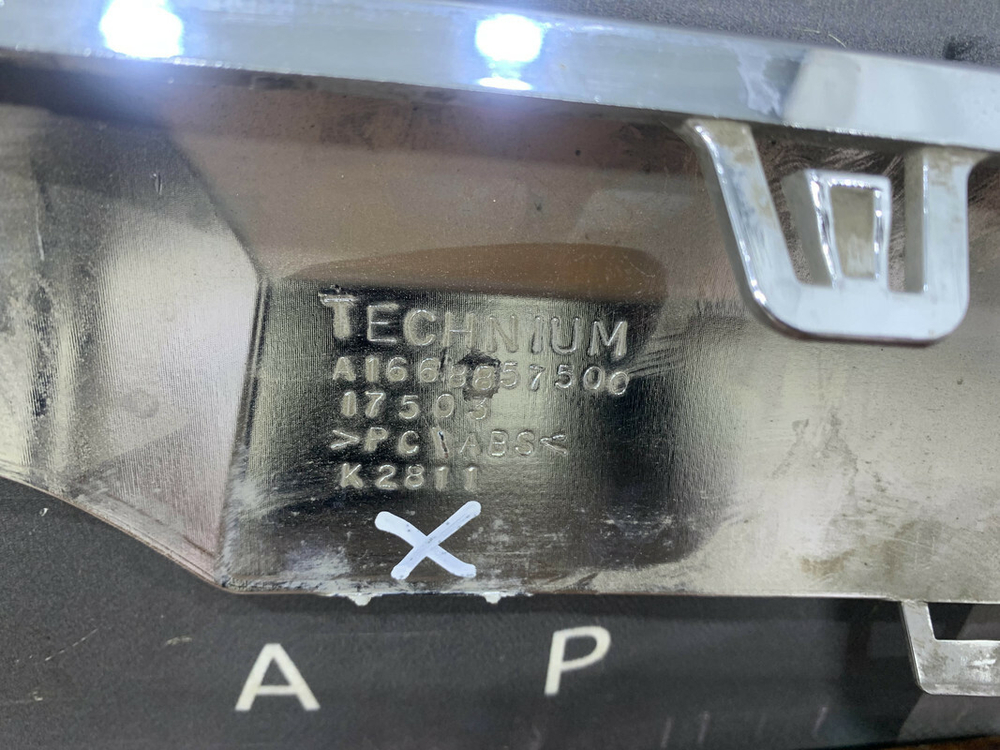 Накладка заднего бампера Mercedes ML GLE (W166) 15-18 Б/У Оригинал A1668857622