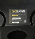 Пылесос для строительных работ HANSKONNER HVC1650
