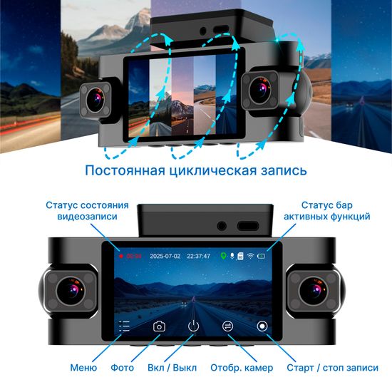 TrendVision Proof 360 GPS
