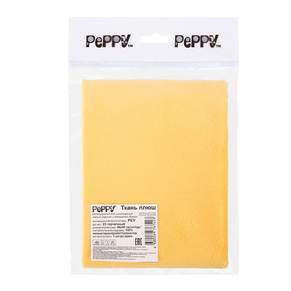 Плюш (ткань) Peppy 01 PEV 273 г/м², 48х48 см, 23 горчичный