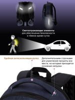 Рюкзак GROOC 14-058 + мешок + сумка-пенал