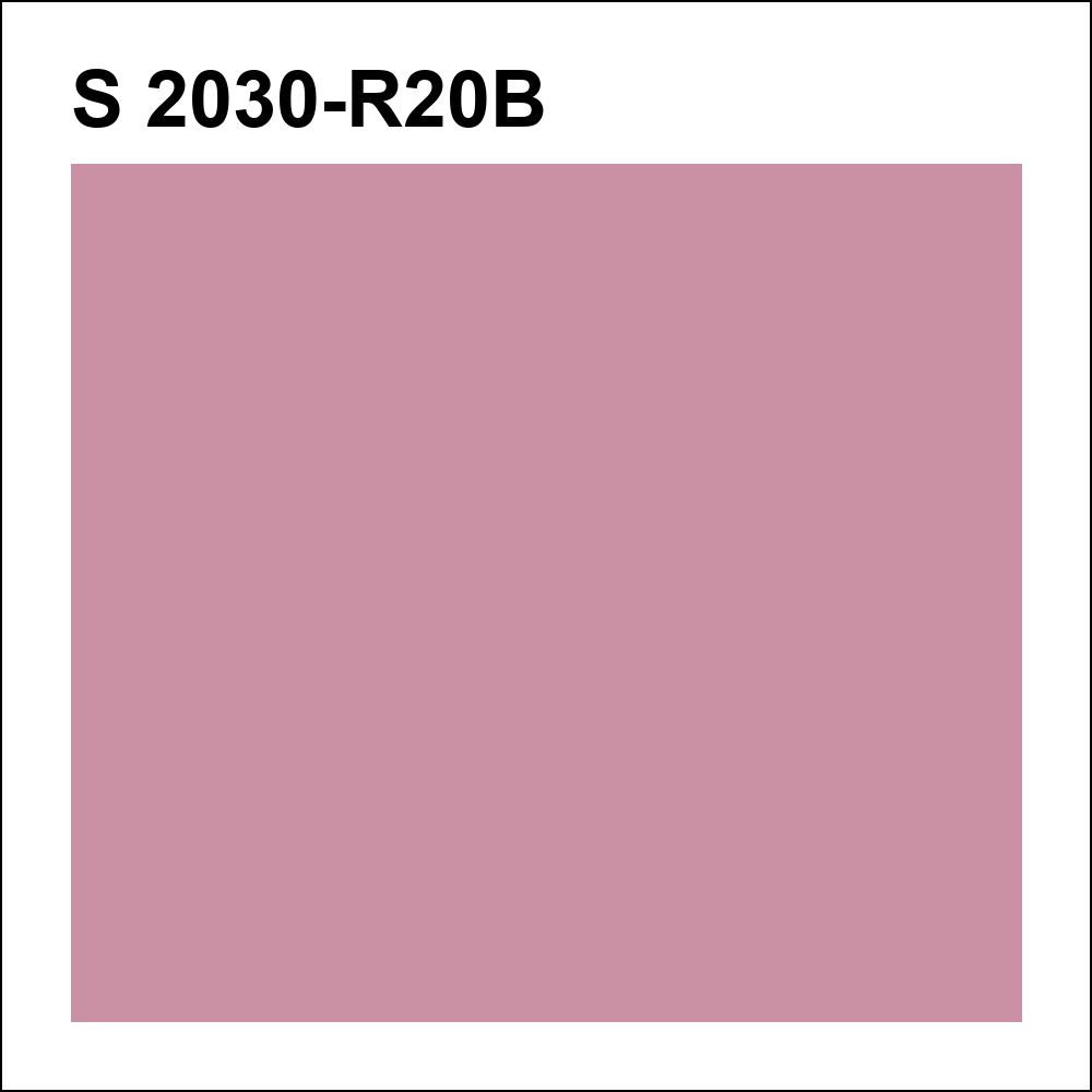 S 2030-R20B за кг