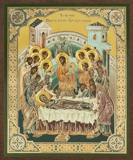 Икона "Успение Богородицы" 10х12 на МДФ-6