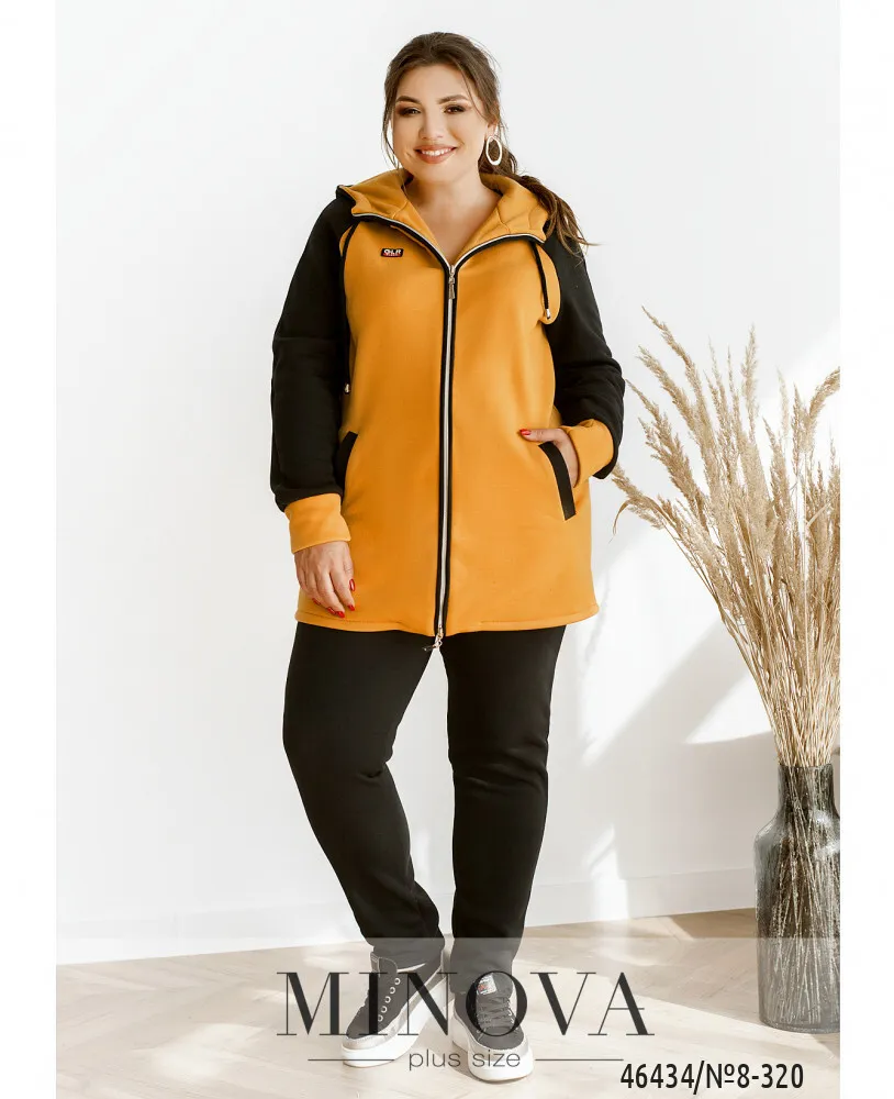 Костюм 8-320-горчица Minova