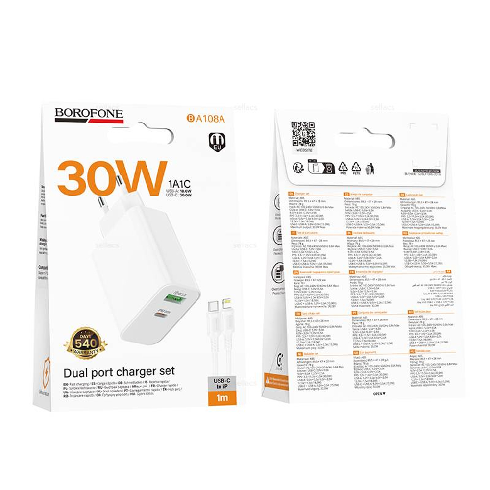 Зарядное устройство на Lightning PD30W+QC3.0 Borofone BA108A (white)