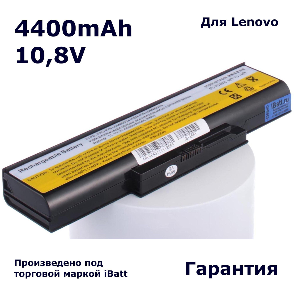 Аккумулятор iBatt 4400mAh, для L08M6D24 L08M6D23 D-NB-011