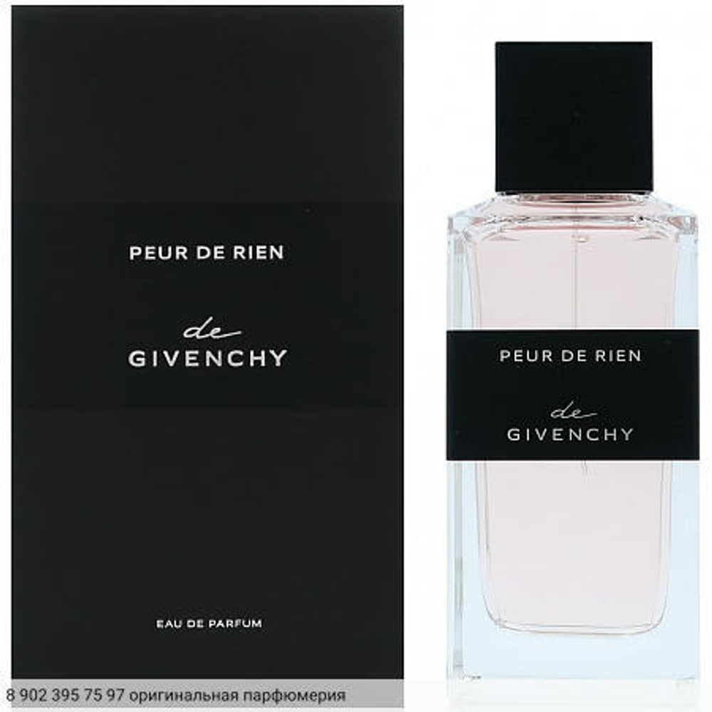 Peur de Rien