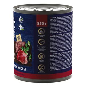 Консервы Brit Premium с сердцем и печенью для взрослых собак всех пород Консервы Brit Premium с сердцем и печенью для взрослых собак всех пород