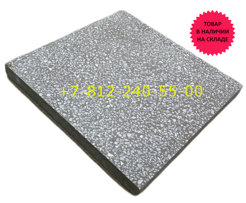 Плитка бетонно-мозаичная ЛОНЖИНОТТИ 300х300 мм искробезопасная