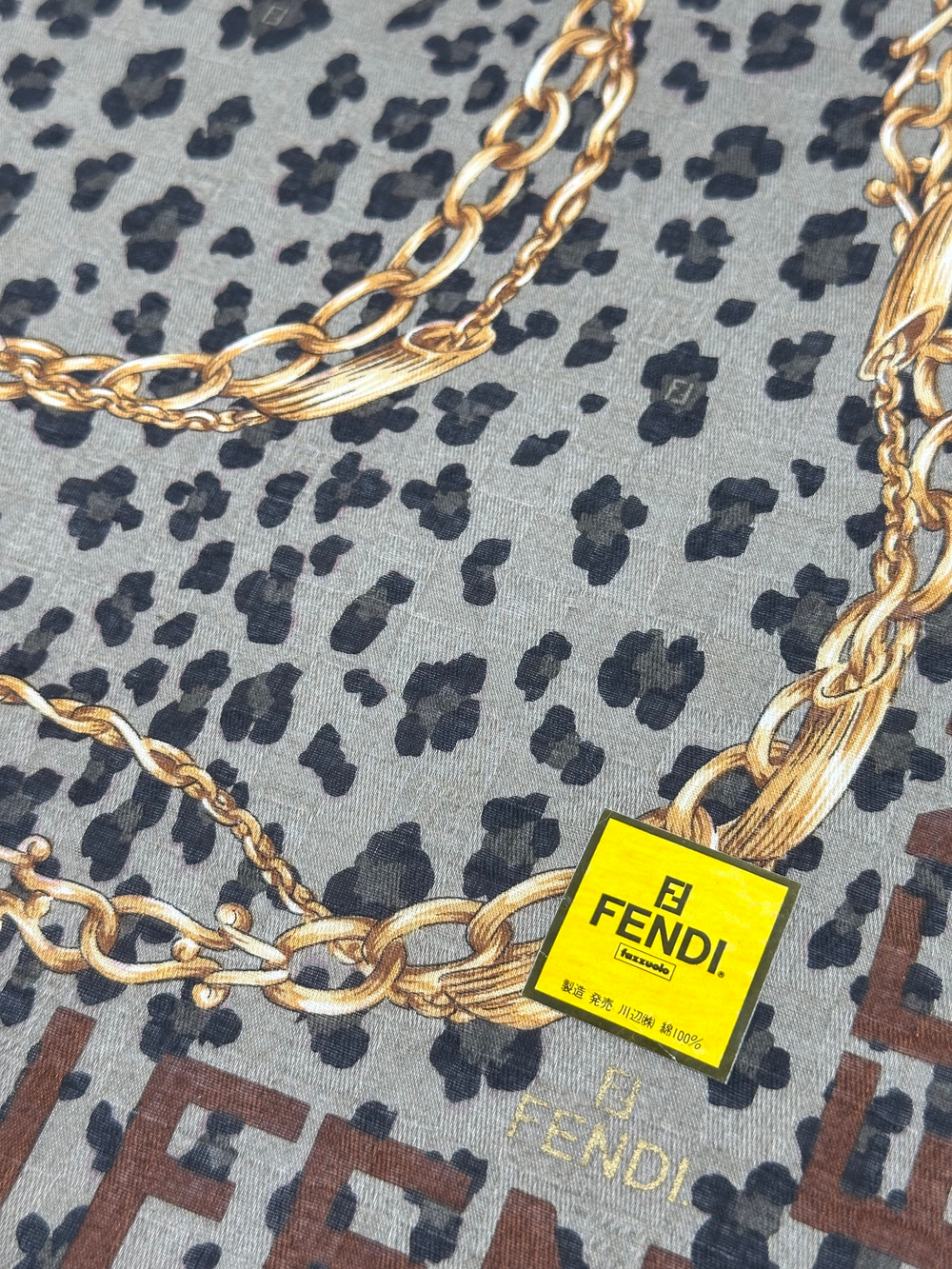 Платок коричневый с леопардовым узором Fendi