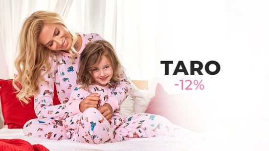 ☃️Идеи новогодних подарков от Taro!🎄