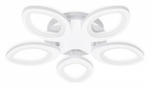 Потолочная люстра Ambrella Light FA FA4492