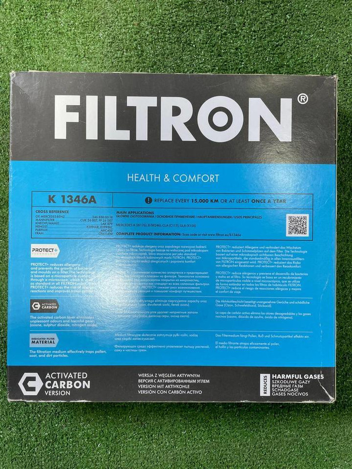 Фильтр салона Mercedes A W176 (2012-2018)