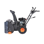 Снегоуборщик бензиновый PATRIOT PS 707 426109707