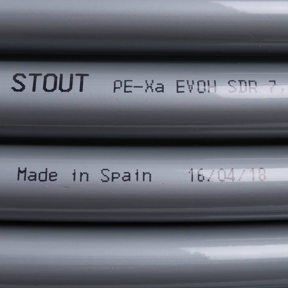 STOUT 20х2,8 (бухта 100 метров) PEX-a труба SPX из сшитого полиэтилена с кислородным слоем, серая.