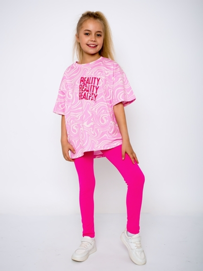 Костюм "Зебра-1", розовый, р.128, (Ивашка)