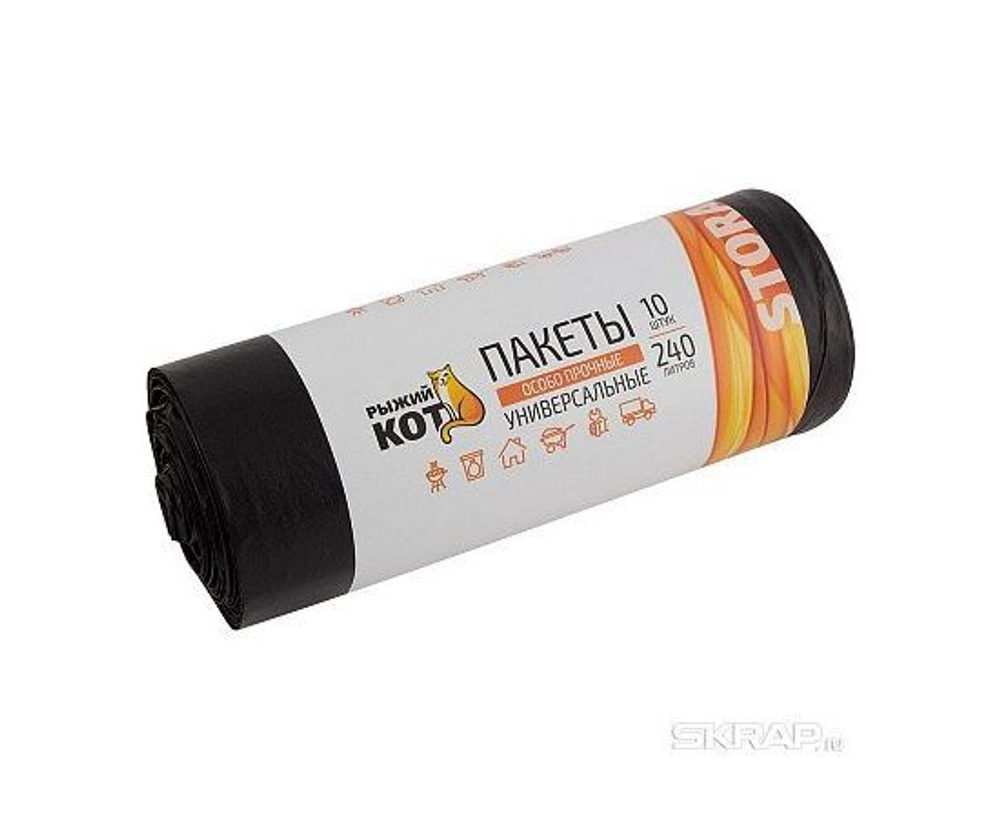 Рыжий кот Мешки для мусора