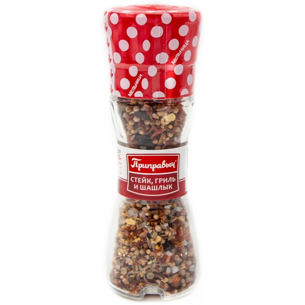 Приправыч приправа стейк,гриль 50 гр