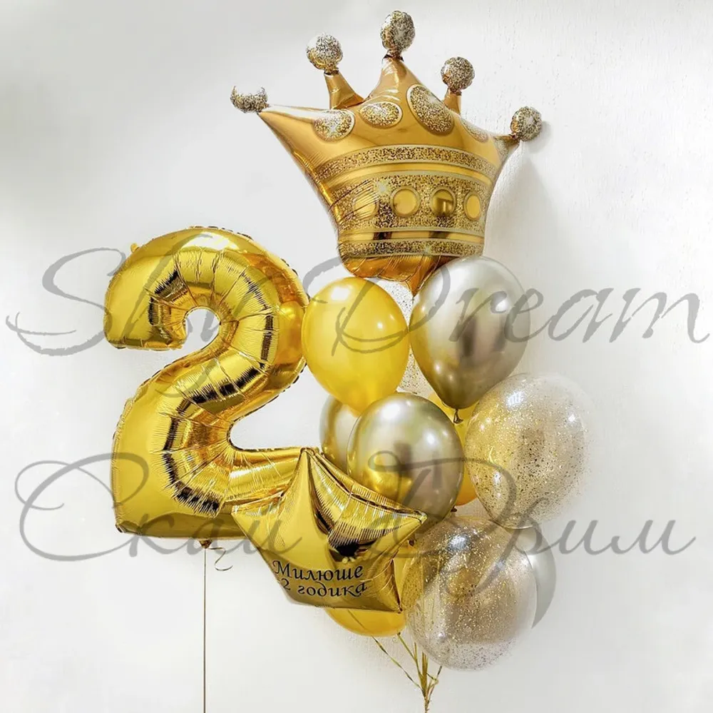 Композиция из шаров На 2 года