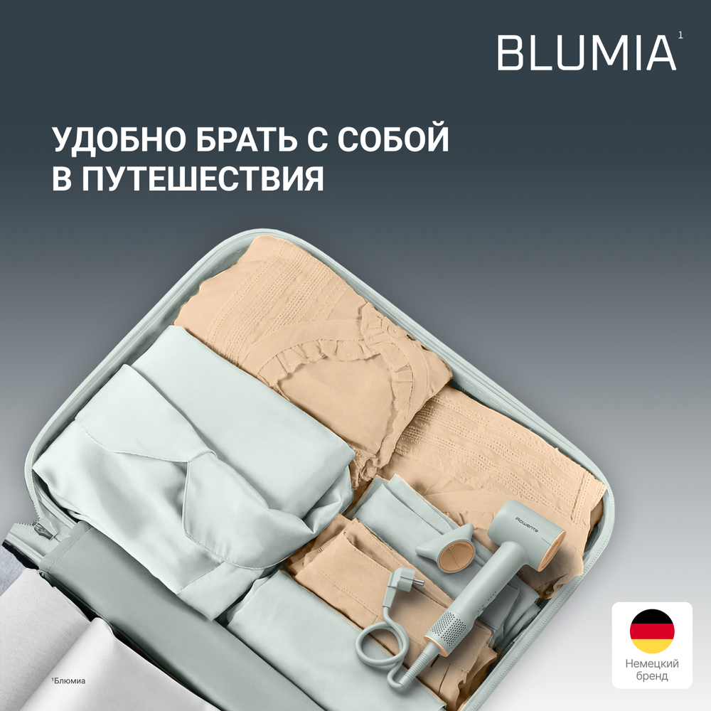 Фен Rowenta Blumia HY5N12E0
