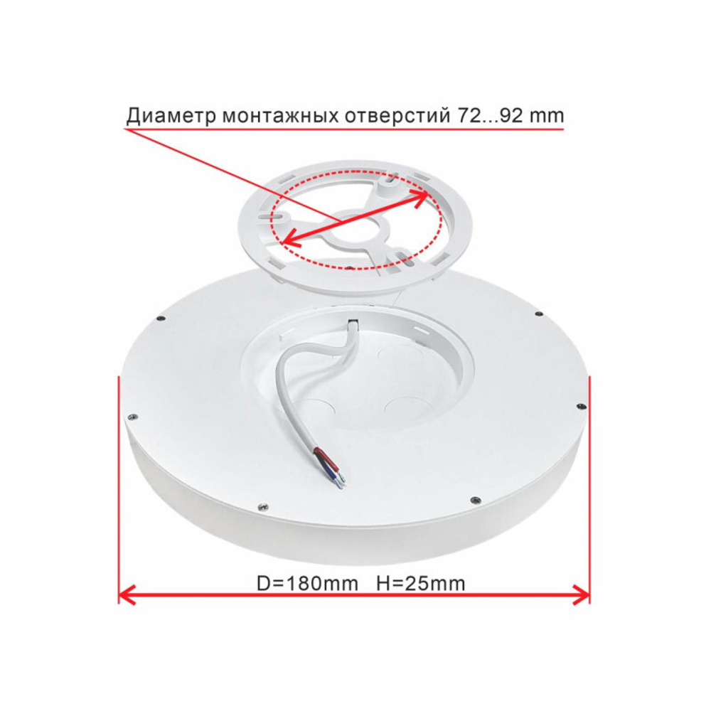 Накладной светильник Citilux CL738121N