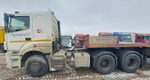 КамАЗ 65206 6x4 Седельный тягач 65206-T5 (Дизельный, 12,0 л, 428 л.с., МТ)