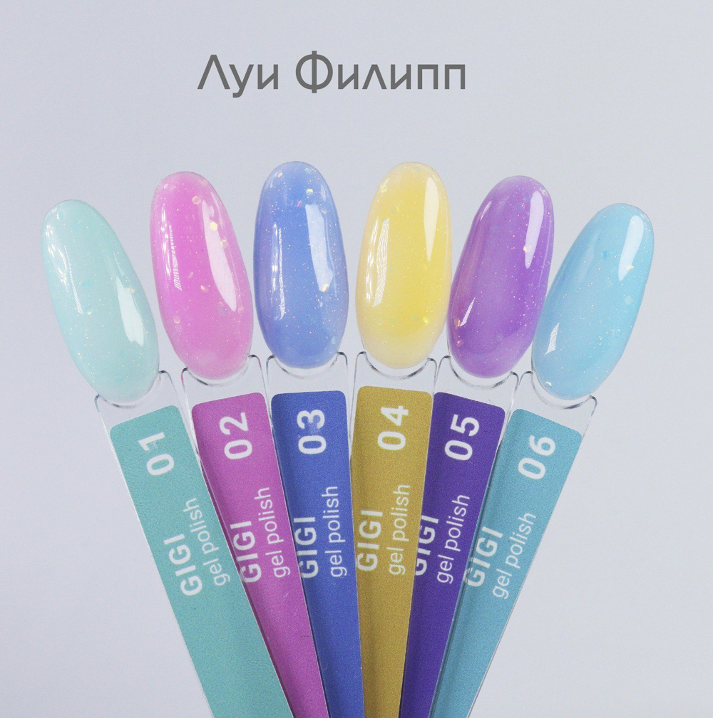 photo_2024-08-14_20-04-18