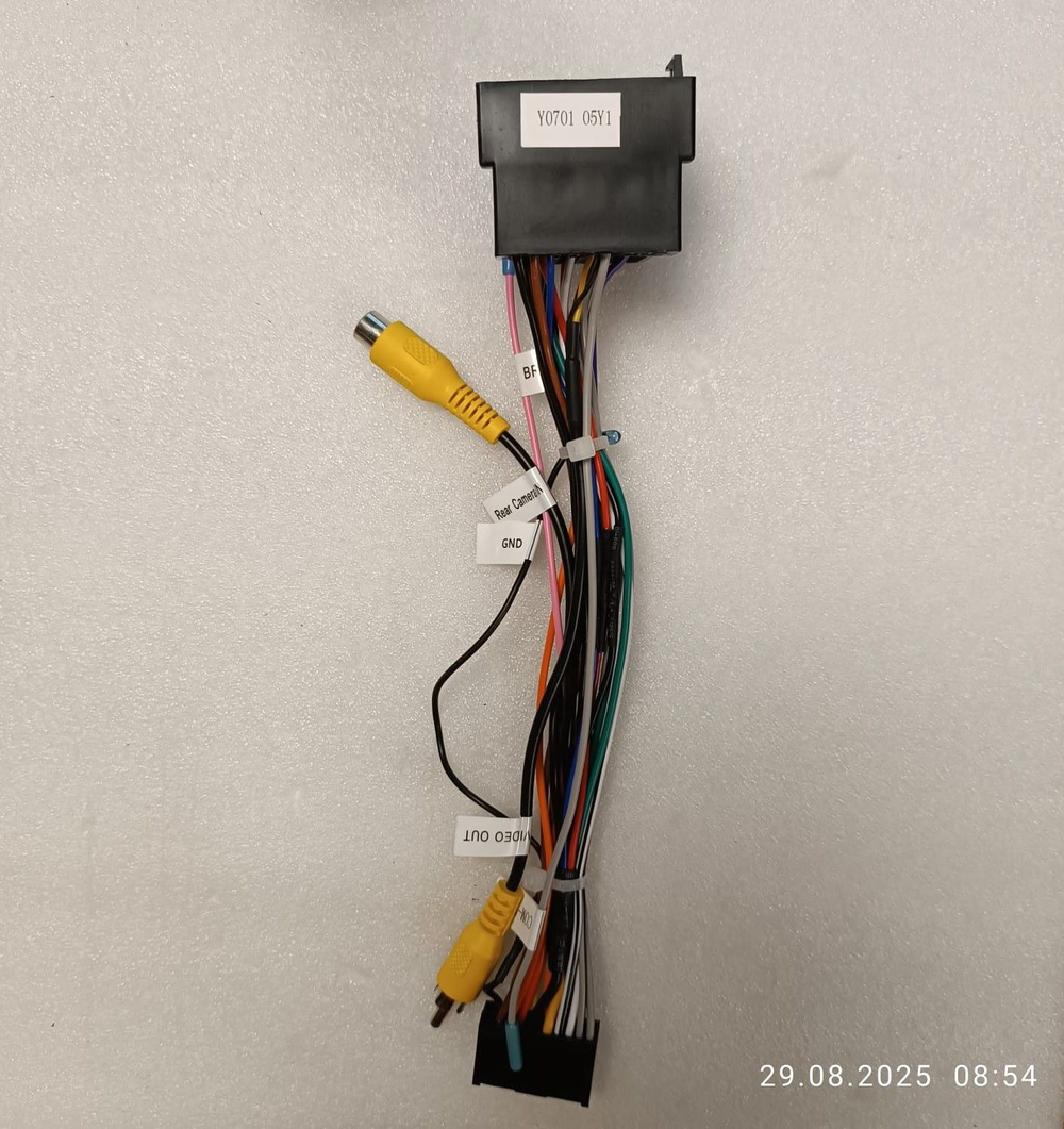 Устройство головное KB-MKD-L860-P6