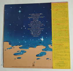 Винтажная виниловая пластинка LP ELO Electric Light Orchestra Time (Japan 1981) (Obi) NM