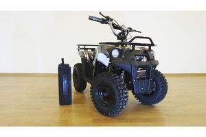 Детский электроктроквадроцикл Joy Automatic Rider (500W) бежевый хаки